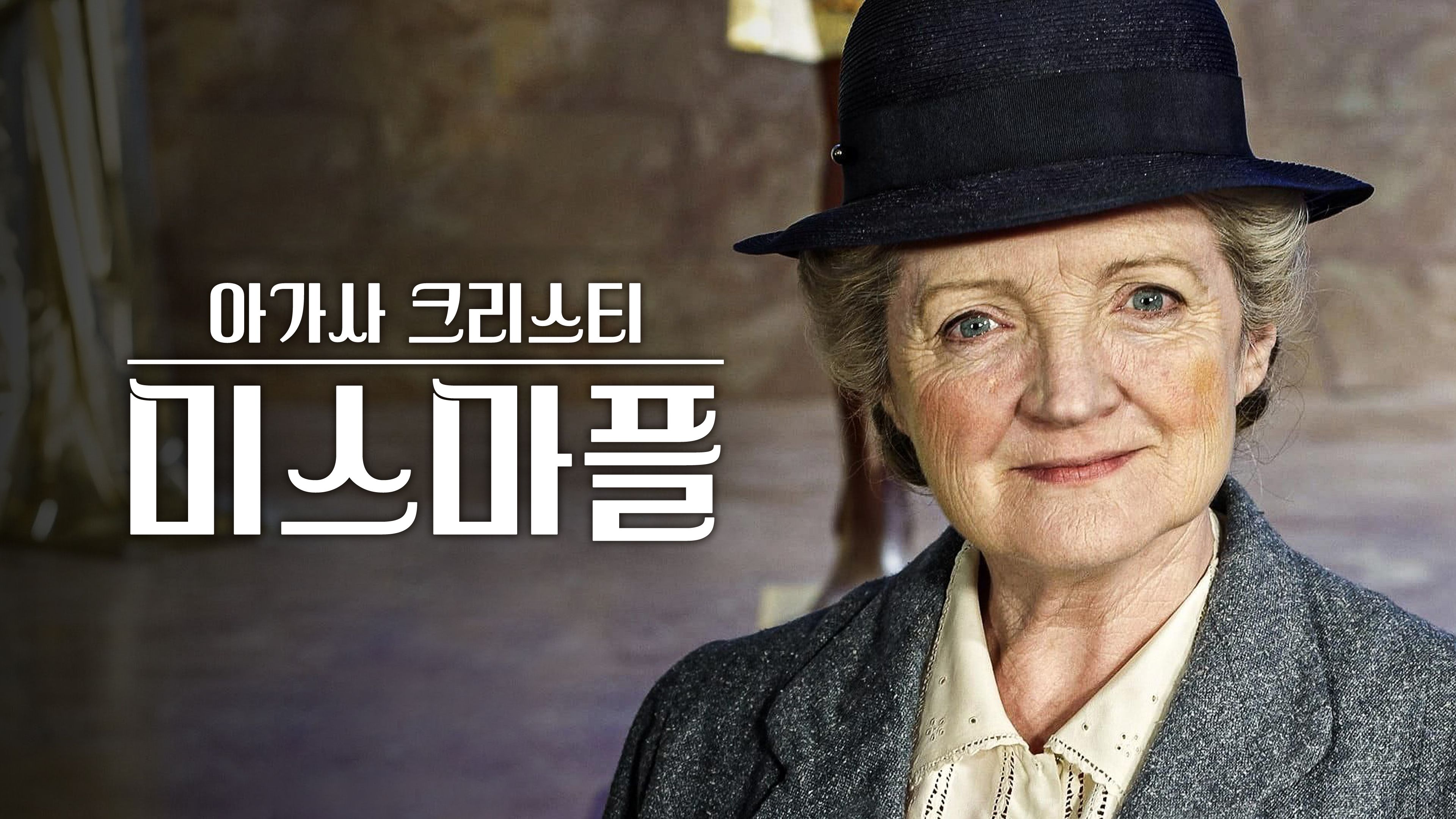 prg-c3701-c37000000001-horizontal-logoy-jpg