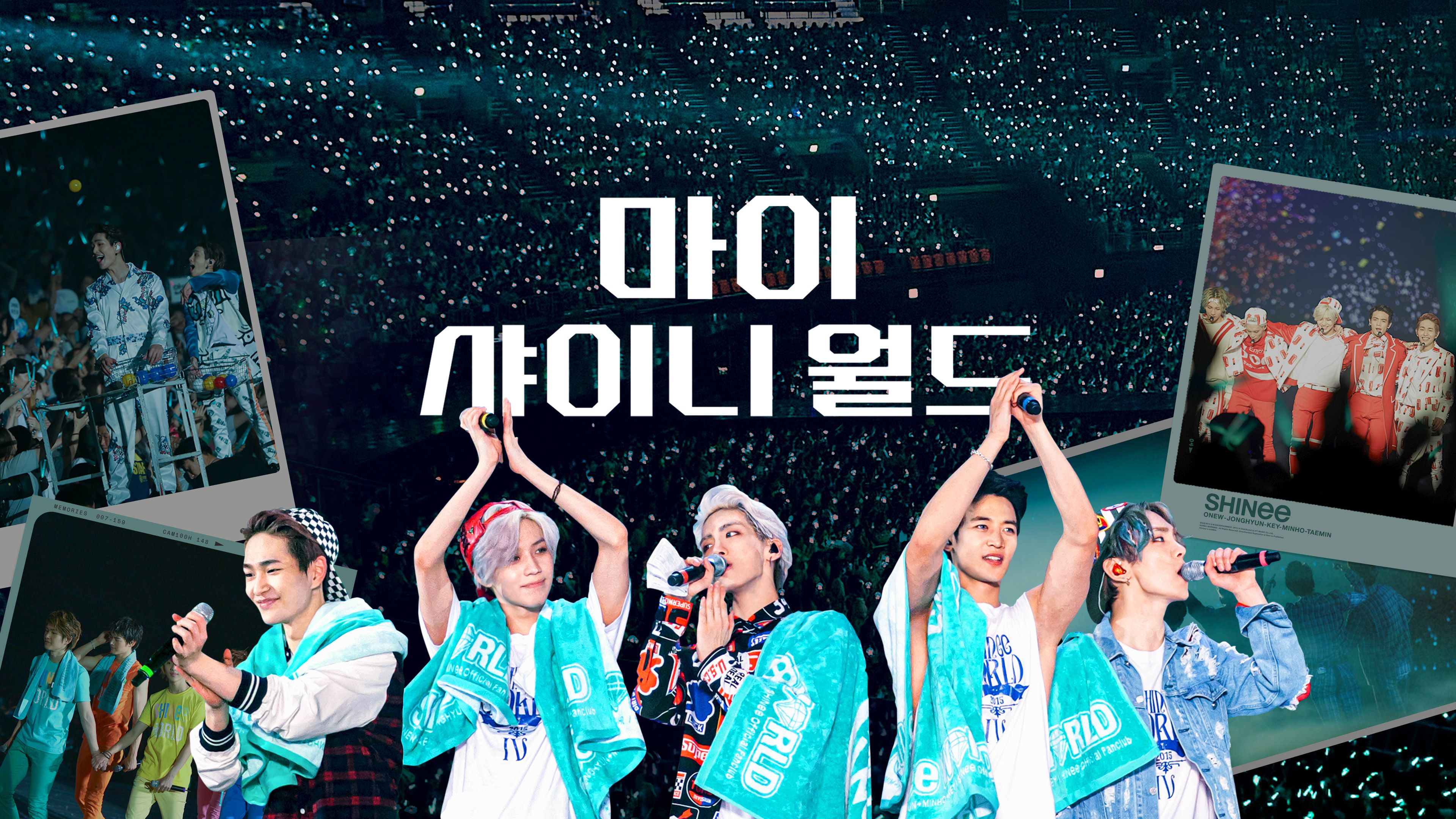 마이 샤이니 월드 포스터