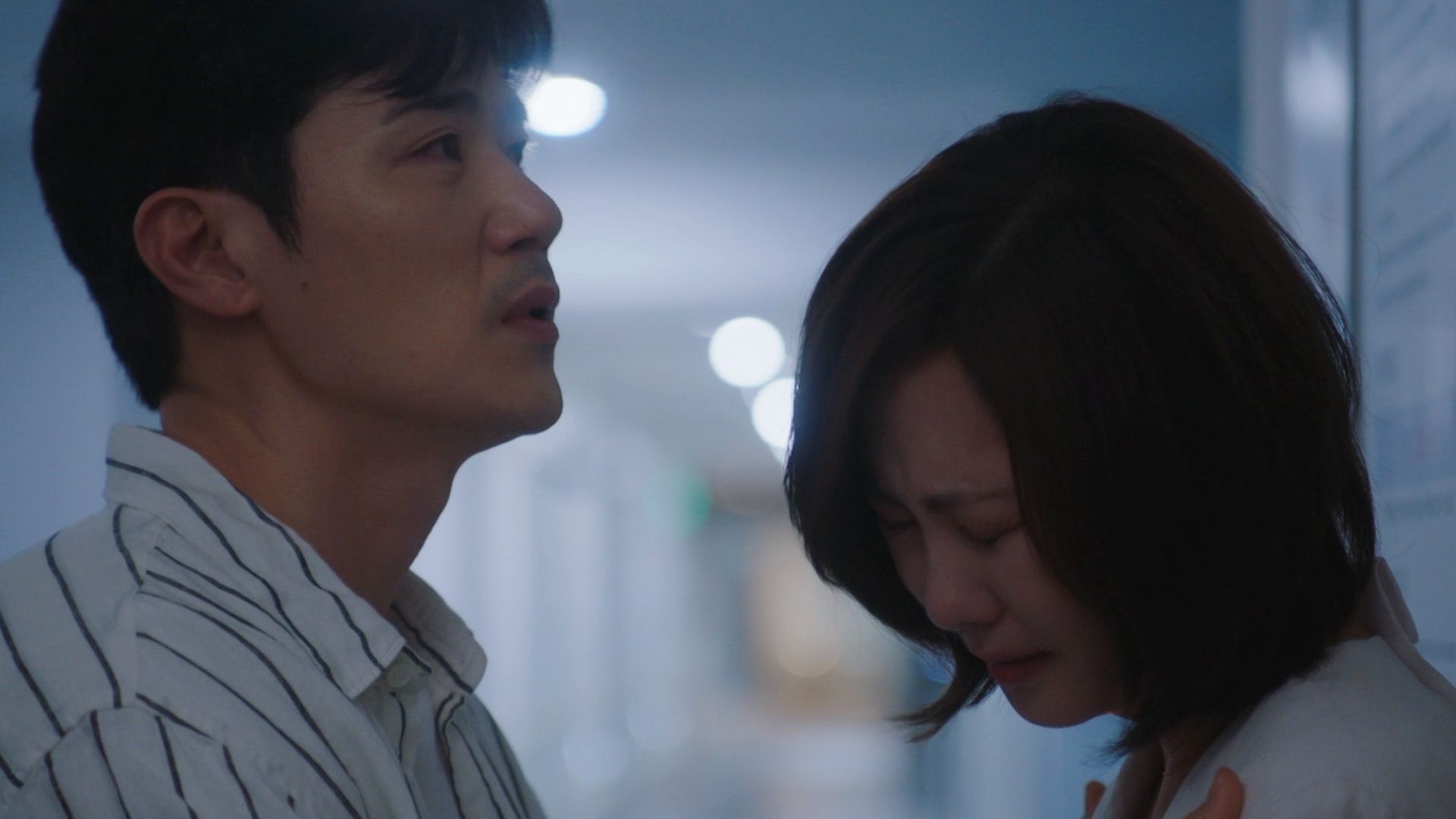 원더풀 월드 1회