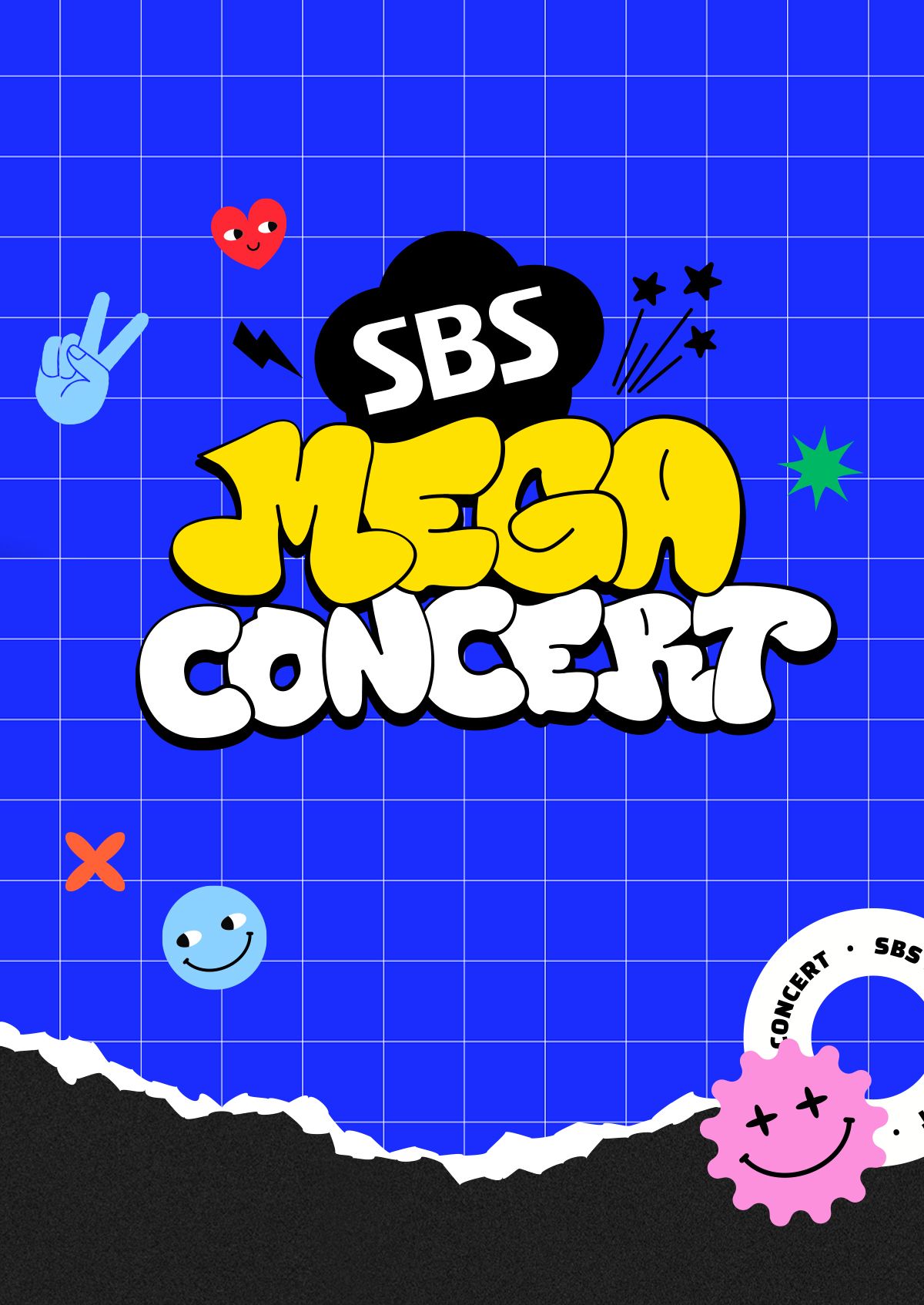 SBS MEGA 콘서트