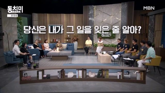 속풀이쇼 동치미 615회