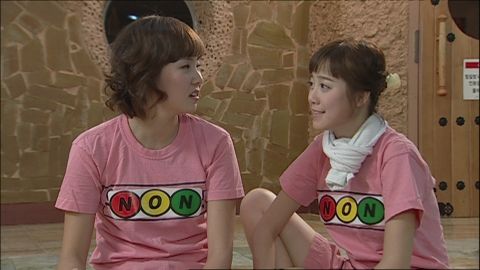 논스톱 22회