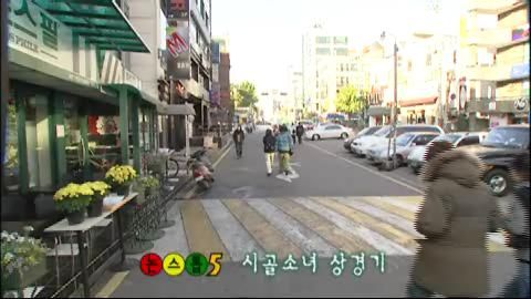 논스톱 75회