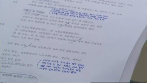 논스톱 177회