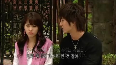 논스톱 236회