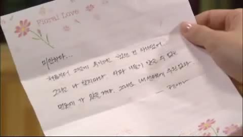 논스톱 245회