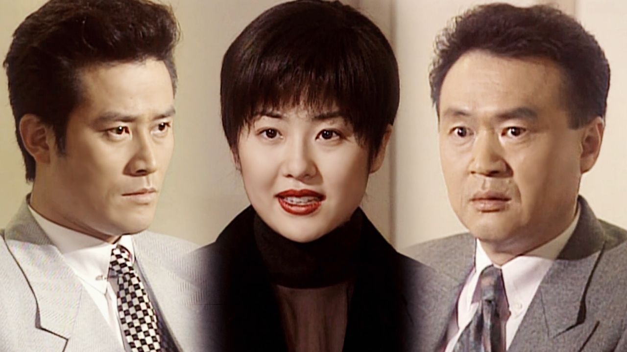 모래시계 20회