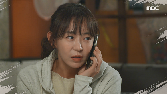 친절한 선주씨 34회