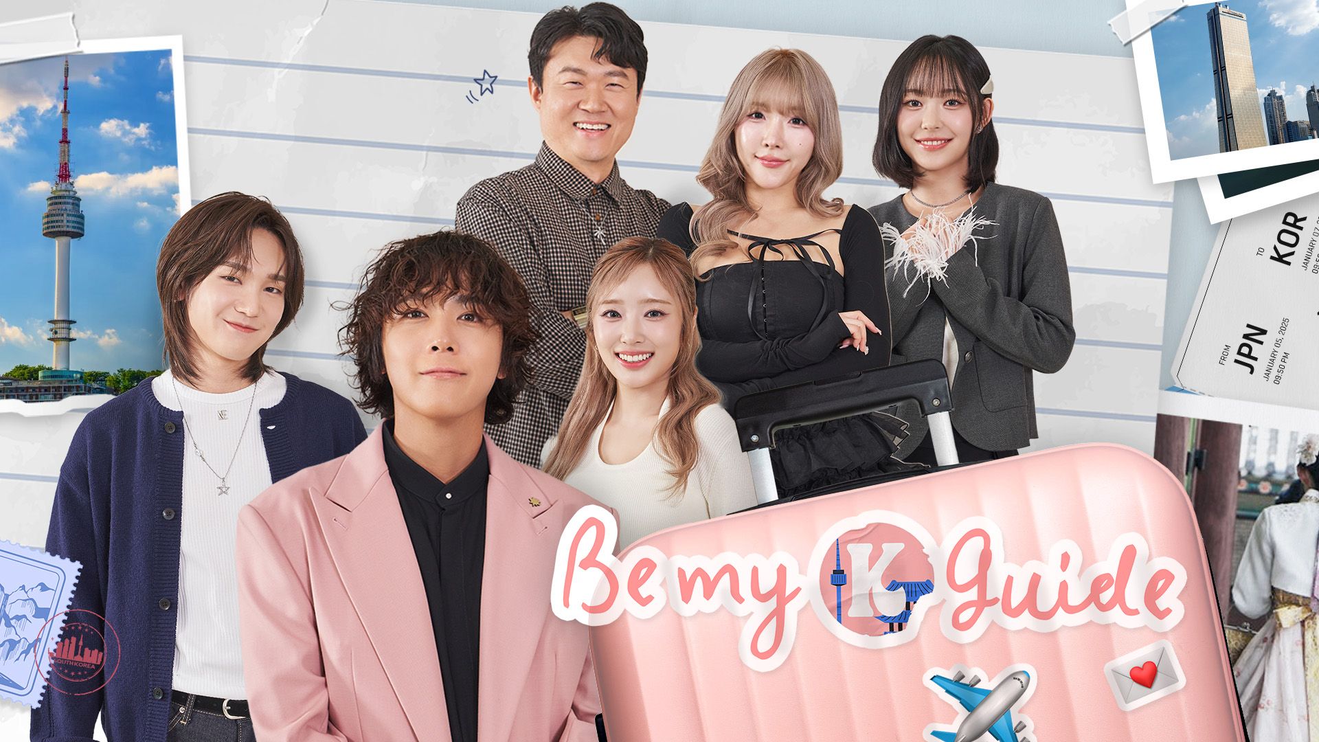 Be my K-Guide : 한일남녀 편 포스터