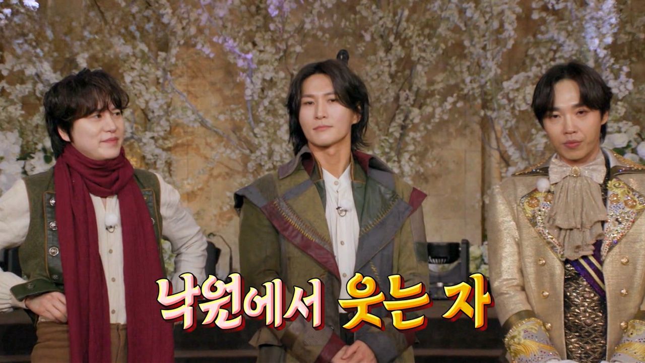 런닝맨 738회