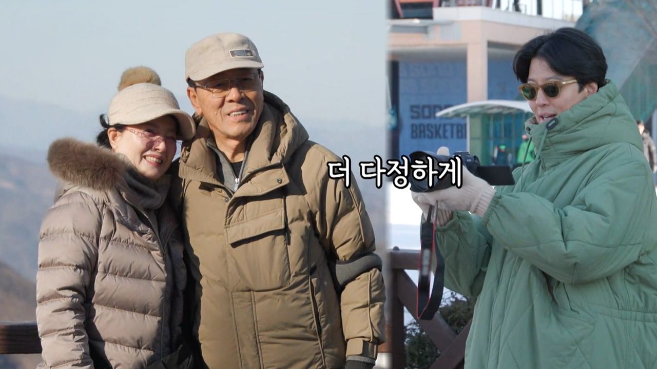 미운 우리 새끼 428회