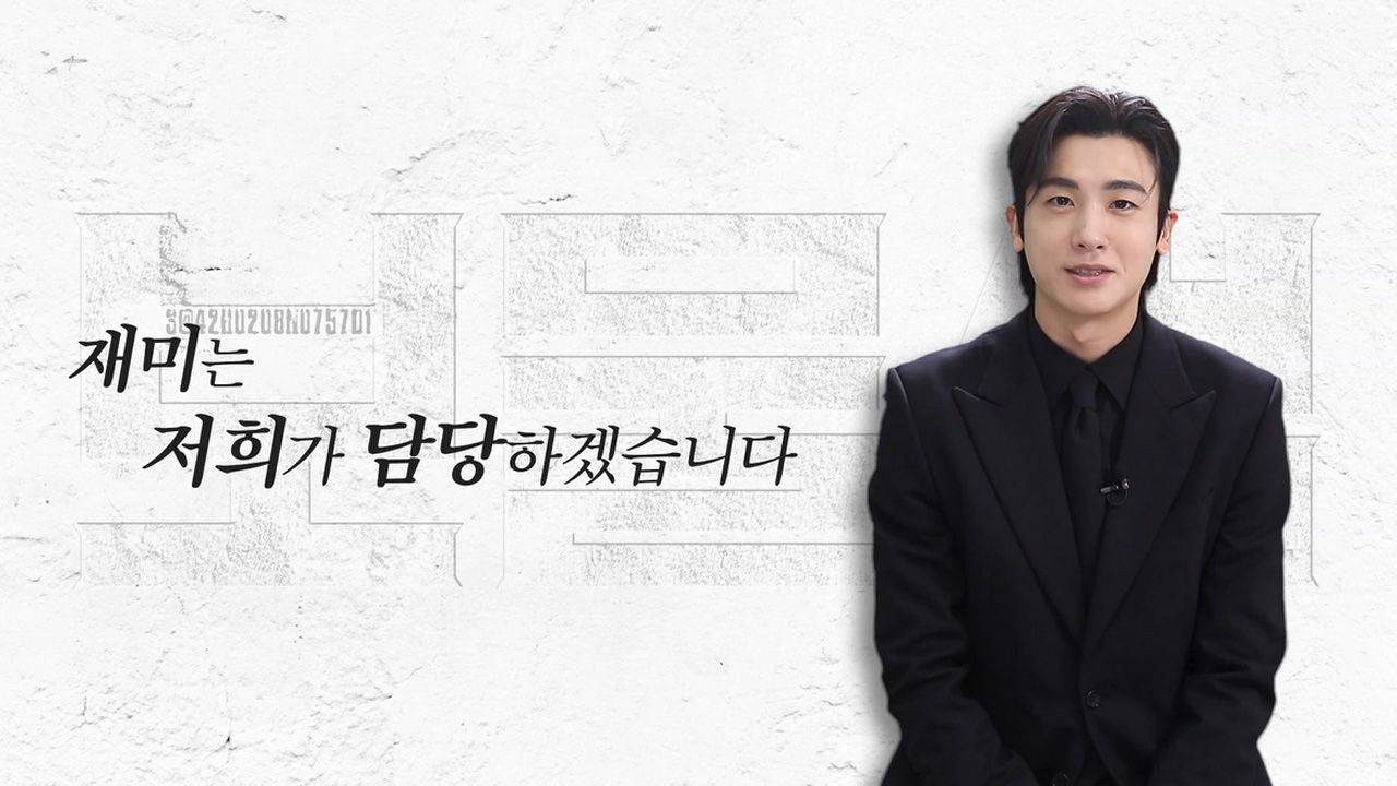 보물섬 스페셜1회