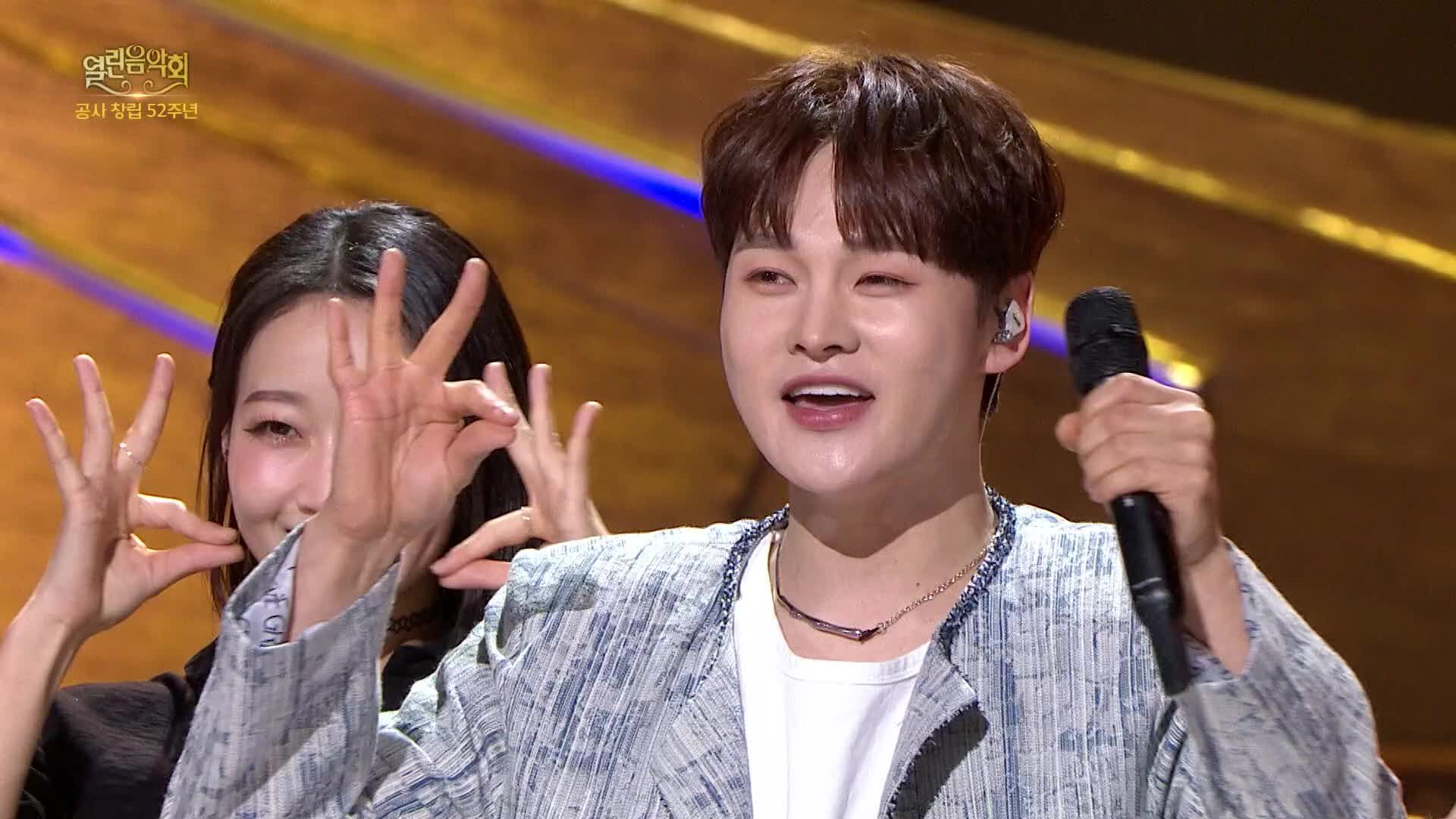 열린음악회 1515회