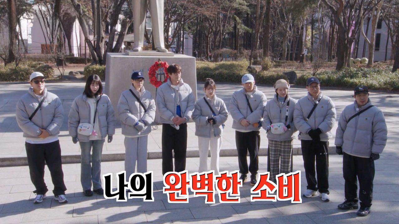 런닝맨 742회