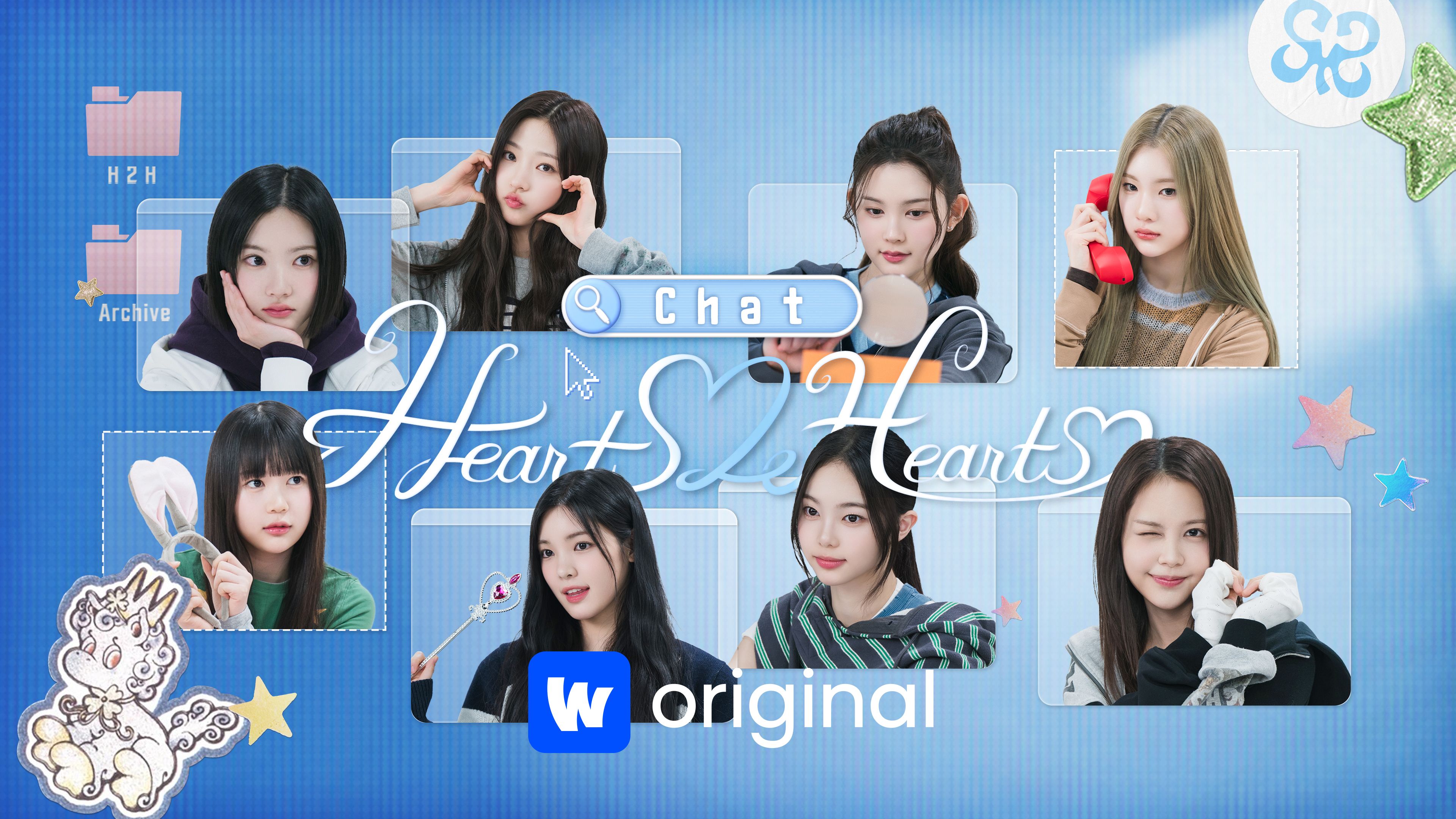 Chat Hearts2Hearts 포스터