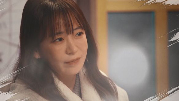 친절한 선주씨 75회