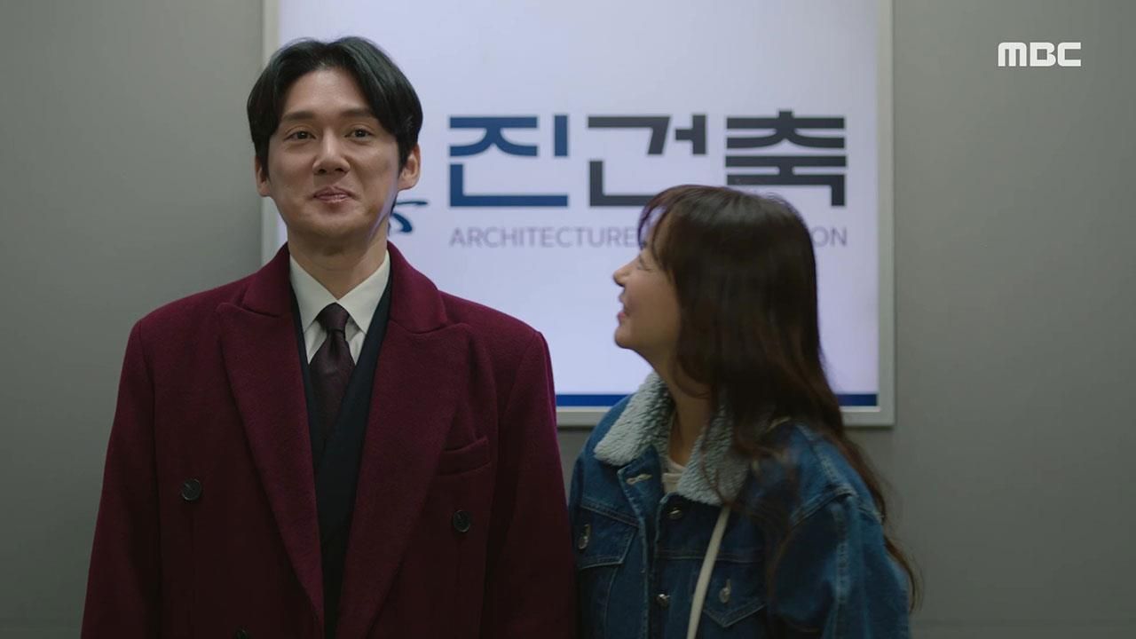 친절한 선주씨 78회