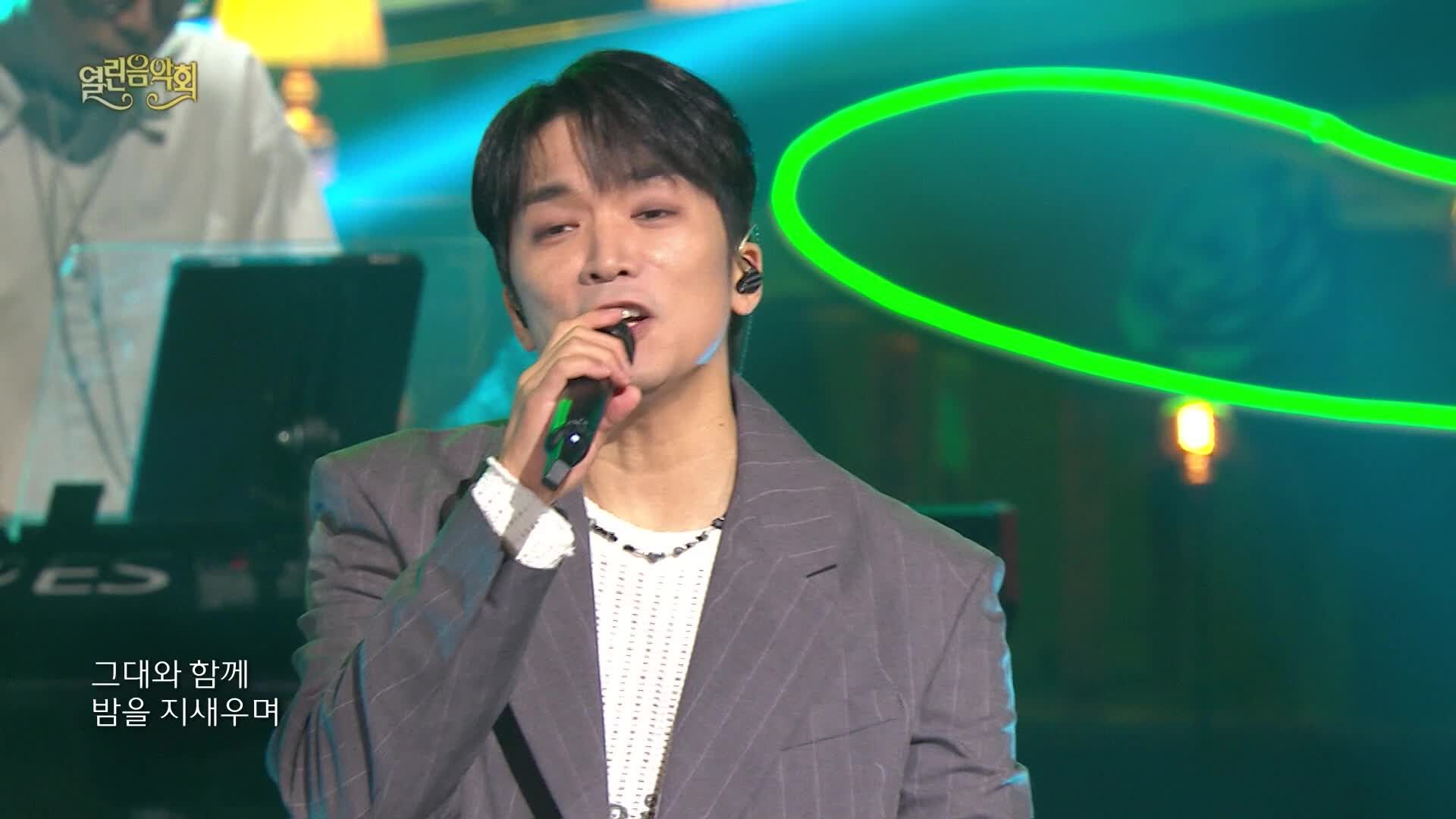 열린음악회 1519회