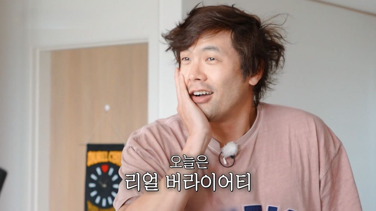 런닝맨 747회