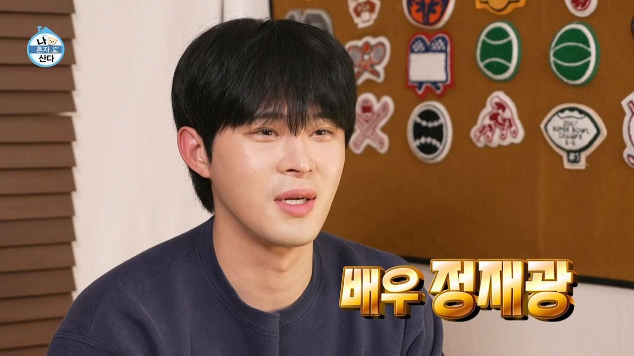 나 혼자 산다 590회