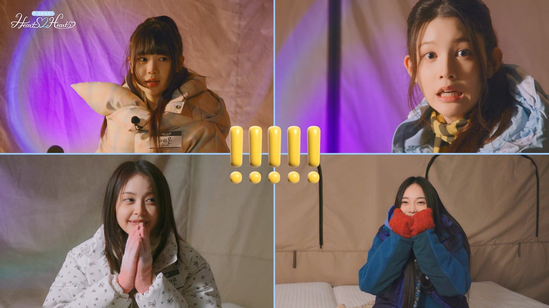Chat Hearts2Hearts 6회