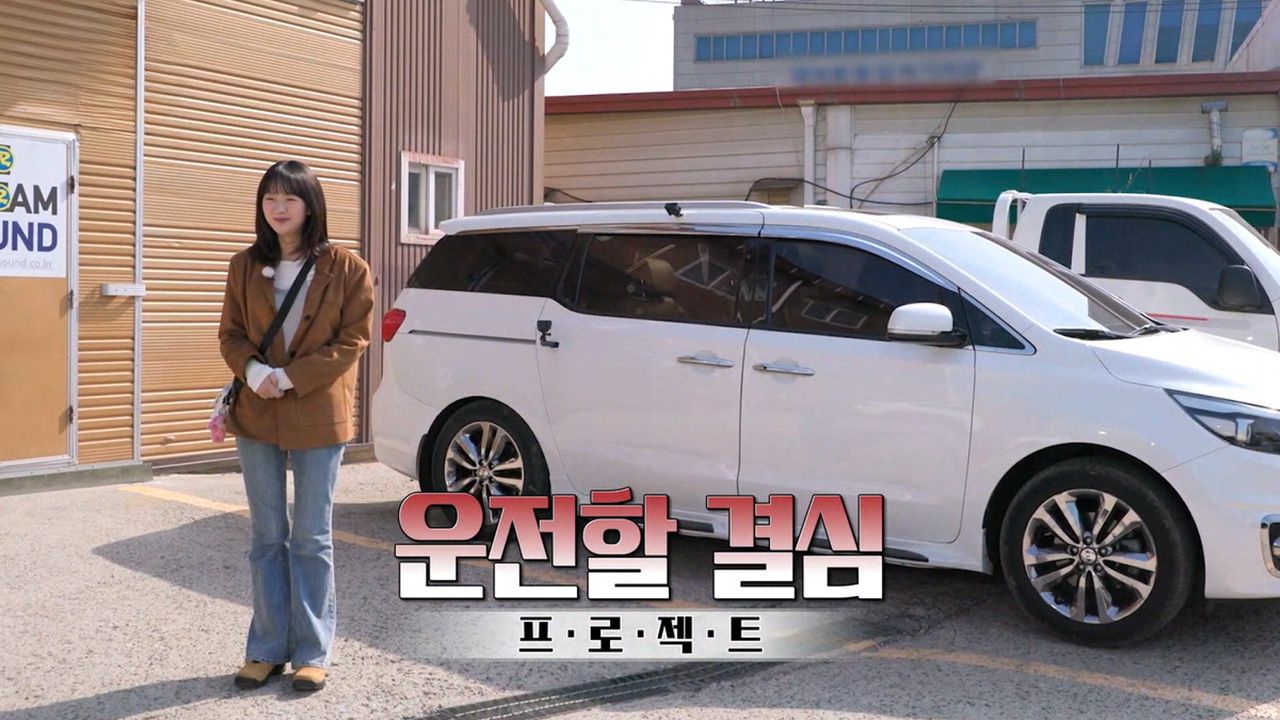 런닝맨 748회
