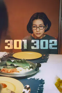 301 302