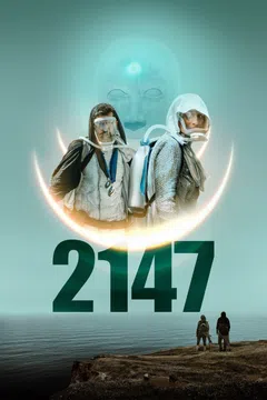 2147