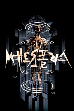 메트로폴리스
