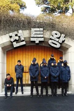 전투왕