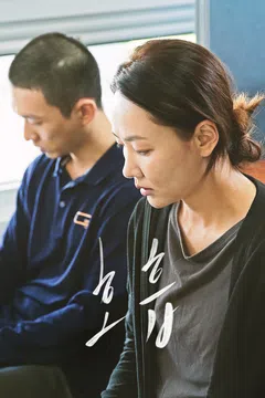 호흡