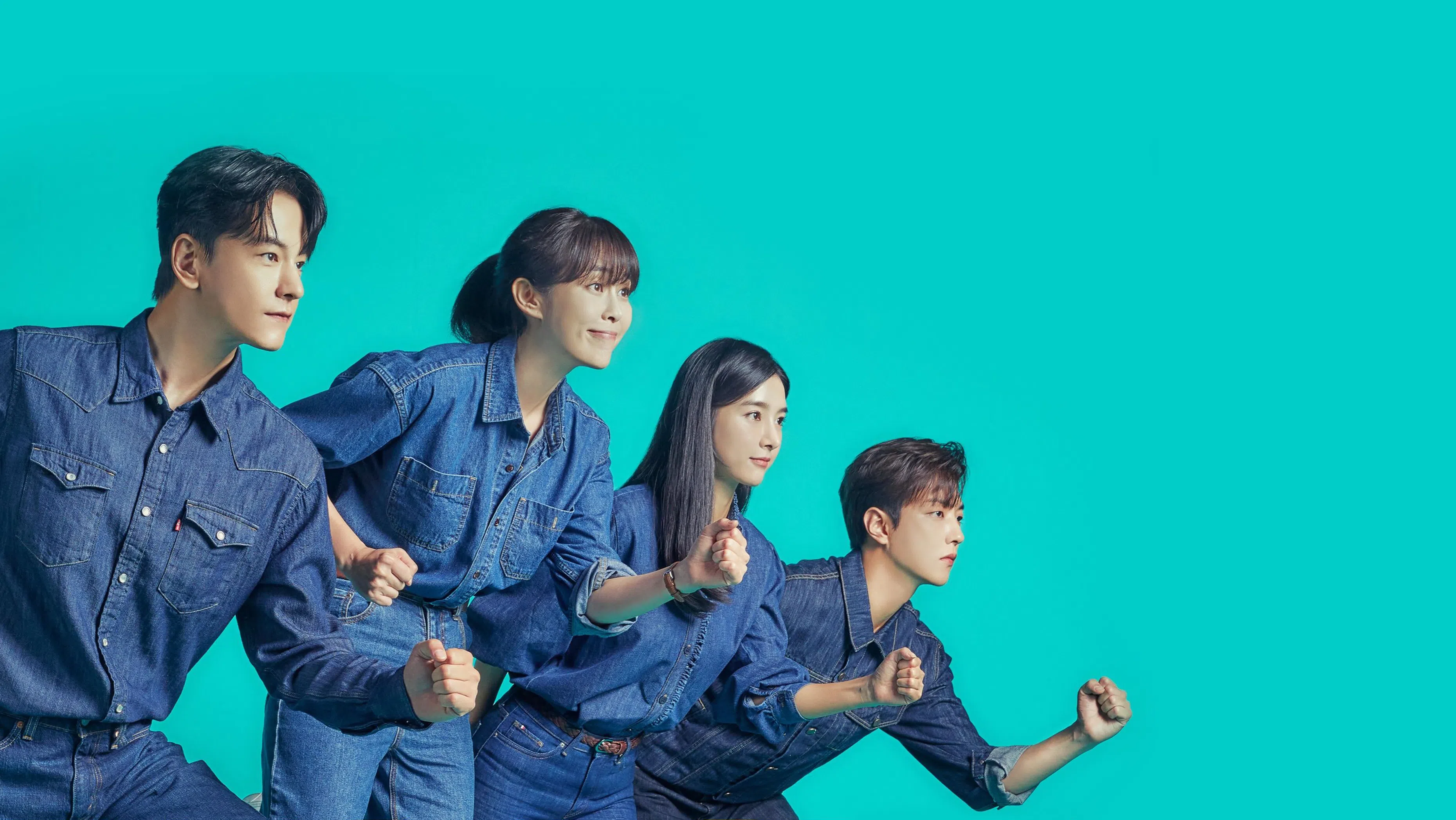 삼남매가 용감하게 : 웨이브 Wavve(웨이브)