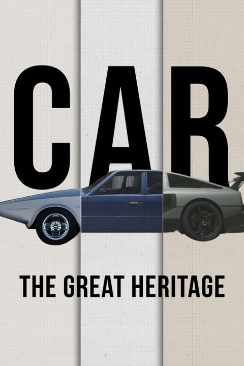 The Great Heritage: Car