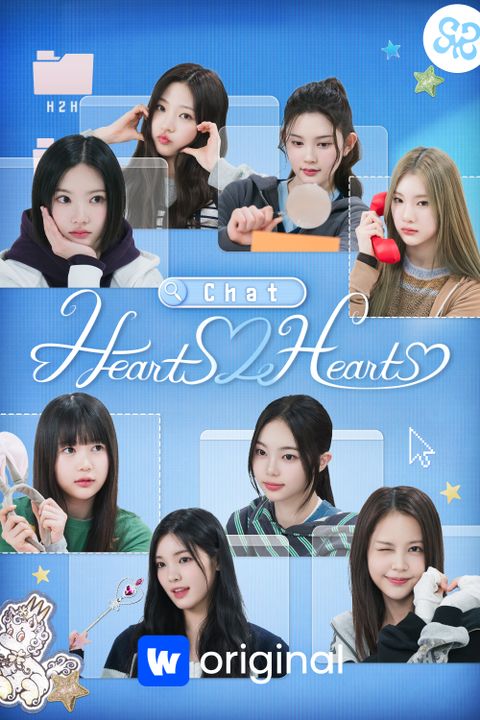 Chat Hearts2Hearts