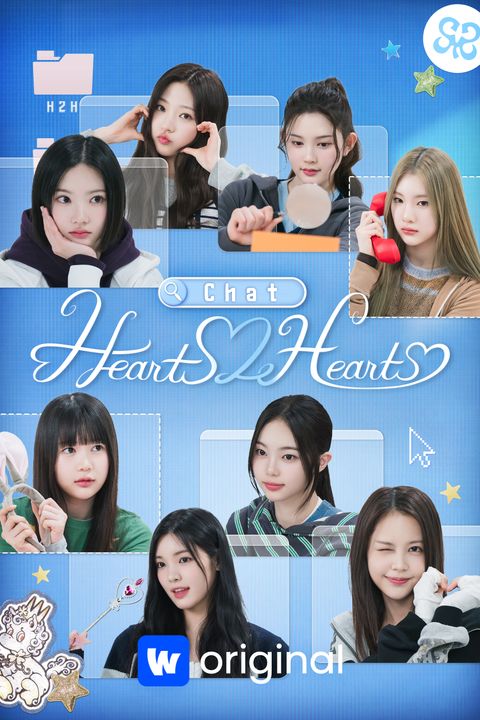 Chat Hearts2Hearts