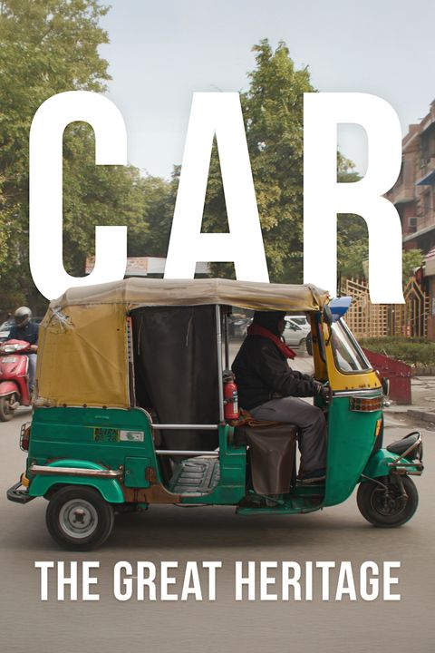 The Great Heritage: Car