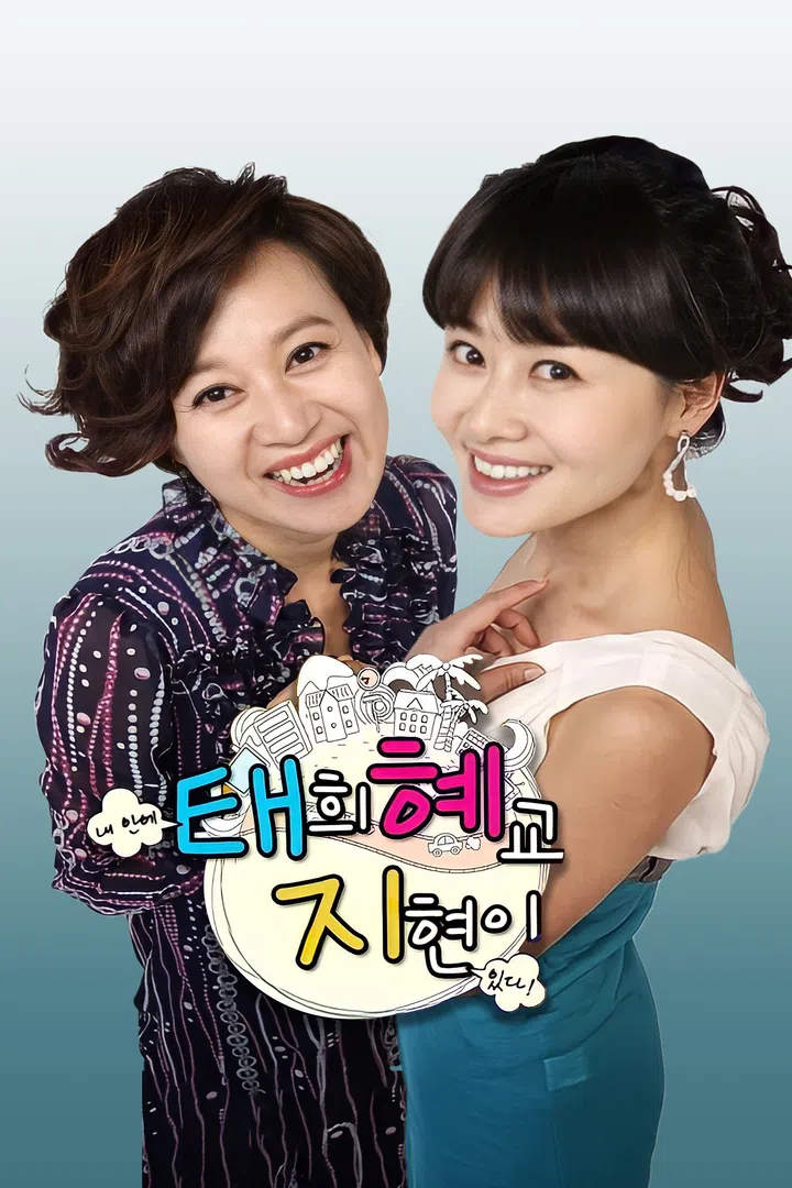에덴 : 웨이브 검색결과 Wavve(웨이브)