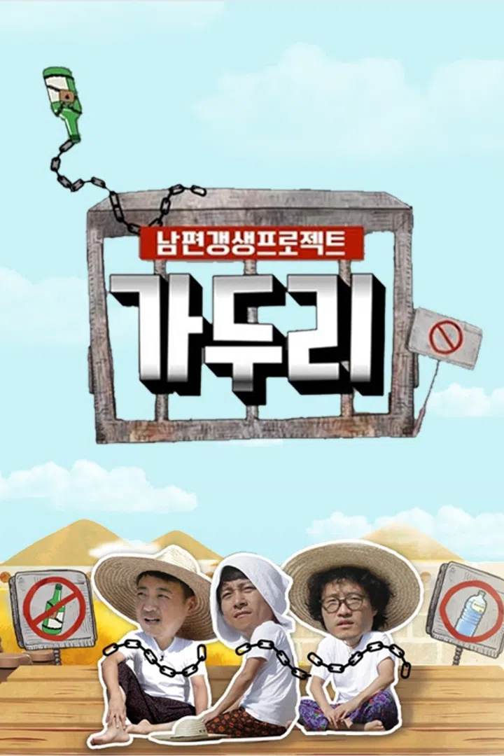정인 : 웨이브 검색결과 Wavve(웨이브)