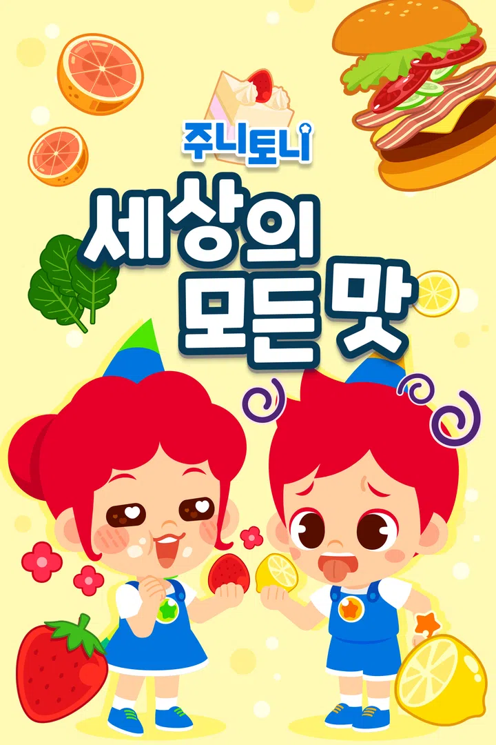 냉장고 : 웨이브 검색결과 Wavve(웨이브)