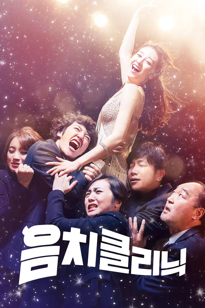 최진혁 : 웨이브 검색결과 Wavve(웨이브)