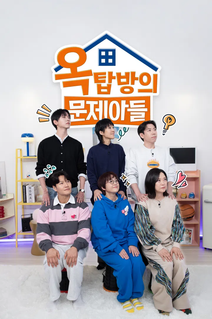 아라비안 : 웨이브 검색결과 Wavve(웨이브)