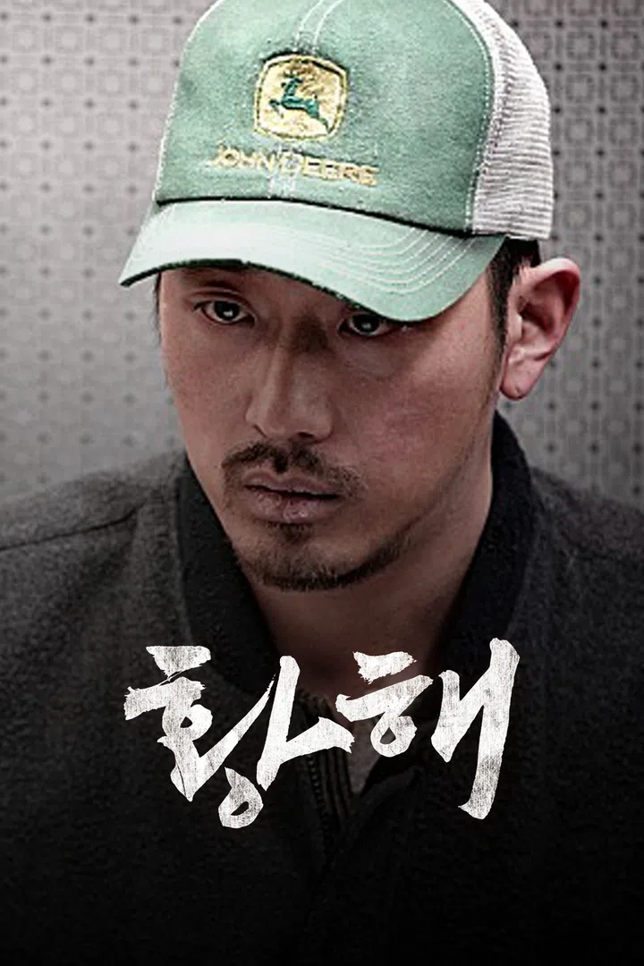 슈퍼스타 감사용 : 웨이브 Wavve(웨이브)