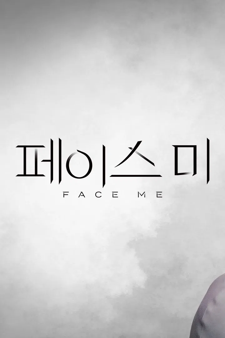 형사 : 웨이브 검색결과 Wavve(웨이브)